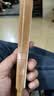 亲享竹炭软毛牙刷高档细刷丝去渍护龈成人家用家庭装12支独立包装 实拍图