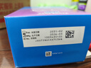杜蕾斯（durex）玻尿酸避孕套 安全套 超薄  经典挚爱四合一36只 套套 情侣用品 实拍图