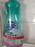 超能 内衣洗衣液 1.72斤(860g*1瓶) 内衣专用 长效抑菌 内衣内裤洗 实拍图
