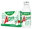 娃哈哈 AD钙奶 含乳饮料 220g*24瓶 礼盒装 儿童回忆乳酸菌 实拍图