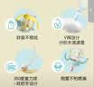 贝亲（Pigeon）防胀气 熊猫儿童防呛防漏喝水喝奶ppsu吸管奶瓶杯 300ml 12月 实拍图