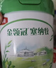伊利金领冠塞纳牧有机A2β-酪蛋白奶粉3段(12-36月)800g*1罐 首款HMO 实拍图