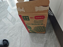 农夫山泉东方树叶茉莉花茶500ml*15瓶无糖茶饮料0糖0脂0卡整箱装 实拍图
