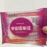中街 榴莲口味糯米糍雪糕 32g*20支 组合装甜品冰淇淋 实拍图