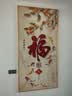 墨派（Mopai）【热销TOP1】玄关装饰画竖版现代简约走廊过道背景墙壁画入户挂画 洪福齐天 100*200cm晶瓷+铝合金边框 实拍图