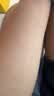 AMR男士素颜霜遮瑕膏遮痘印提亮肤色粉底液保湿面霜控油乳液护肤品 实拍图