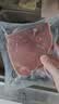 春禾秋牧 阿根廷安格斯原切上脑牛排净重1kg/5片牛肉生鲜烧烤健身夜宵 实拍图