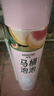 箭牌马桶泡泡防溅水马桶清洁剂防臭泡沫盾魔力泡型发泡剂650ml*2瓶 实拍图