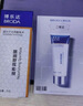 博乐达水杨酸祛痘去黑头粉刺舒缓控油滋养修护涂抹面膜100g 实拍图