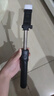 手机支架自拍杆三脚架落地通用拍照神器360度旋转旅游便携蓝牙遥控一体手持直播支架拍摄防抖稳定 黑色充电美颜灯/三角支撑底座15米蓝牙遥控 实拍图