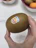 佳沛（zespri）新西兰阳光金奇异果巨大果15粒礼盒 单果146-175g 猕猴桃水果礼盒 实拍图