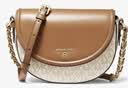 MICHAEL KORS【小巧精致】JET SET CHARM斜挎包中号 香草白/橡果棕 礼物 实拍图