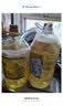 福临门金阙谣精选一级 大豆油5L 食用油 中粮出品 新老包装随机发 实拍图
