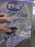 妙洁双层银丝抹布加大型 22*22cm10片装 类钢丝球不易伤涂层刷锅洗碗 实拍图