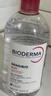 贝德玛（BIODERMA）【七夕情人节礼物】粉水敏感肌洗卸温和不伤肤卸妆水500ml 实拍图