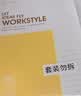 晨光（M&G）热门商品10本a5本子笔记本文具薄30张批发软抄记事本软面抄英语错题记录本办公专用APNBC011 实拍图