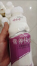 娃哈哈 营养快线椰子味 含乳饮料 500g*15瓶 整箱装 实拍图