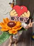 NVV 巨型向日葵扭扭棒手工diy花束材料包全套  中考高考一举夺魁学生毕业送礼自制礼物NR-KT01 实拍图