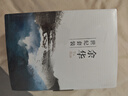 余华世纪套装 文城 活着 兄弟 第七天 四本书读懂一个世纪的中国 精美盒套 赠4张藏书票 卢克明的偷偷一笑 实拍图