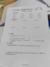 V4INK适用爱普生墨水002墨水四色 L4266墨水L4168 EPSON打印机墨水L4268 L4269 L4358 L6279 L4158 L4263 L6178墨 实拍图