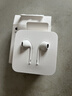 Apple/苹果 EarPods 闪电/Lightning有线耳机 iPhone耳机原装耳机适用闪电接口的手机平板 实拍图