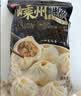 思念嵊州黑猪肉老面小笼包800g32个 肉包手工速食包子早餐半成品面点 实拍图