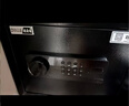 欧奈斯ONNAIS保险柜家用小型25cm办公密码WIFI保险箱防盗指纹入墙报警手机智能新款商用保管箱床头全钢保管柜 25cm尊贵黑指纹密码（智能WIFI） 实拍图