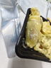 璐亦泰国金枕冷冻榴莲肉液氮冷冻保鲜方便即食自然树熟甜糯批发包邮 泰国A级金枕榴莲肉【净重500g*3】自然树熟 实拍图