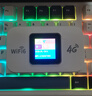 怀光长纵新款全球移动随身wifi无线网络免插WiFi6便携式正品无线上网宝国内外出差办公旅游可用 旗舰款 （国产最新芯片）【高端彩屏智显】 实拍图