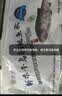 鲜喜爱【有机认证】冷冻千岛湖鲢鱼头净重1.5斤白鲢鱼头 生鲜鱼类海产 实拍图