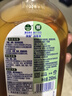 滴露（Dettol）消毒液250ml 衣物消毒水家居环境地板消毒 衣物除菌剂 灭活HPV16 实拍图