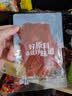 良品铺子原味肉脯500g 自营靖江风味高蛋白鸡肉干肉脯独立小包装 休闲零食 实拍图