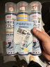 巨奇（JUQI）鞋子除臭杀菌喷雾360ml*3鞋子除臭剂银离子消毒杀菌鞋柜防臭脚气 实拍图