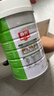 春光食品 海南特产 纯香椰子粉400g 生椰拿铁 咖啡伴侣 椰奶椰汁粉 实拍图