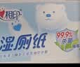 心相印【樊振东推荐】三丽鸥湿厕纸 80片*12包 纯水湿厕纸湿巾 新旧随机 实拍图
