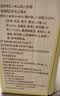 顾生堂小米山药八珍糕1000g 茯苓薏湿糕糕点零食糕点面包中秋节送礼礼盒 实拍图