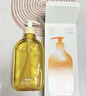 儒意（RUYI）生姜艾草按摩精油500ml 通经络全身排毒发热拔罐spa开背推拿刮痧 实拍图