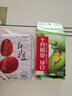 万谷食美 红豆1斤 甄选红小豆 红豆京东自营杂粮 红豆 实拍图