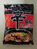 农心辛拉面方便面经典泡面拉面袋装速食面多连包面条方便食品 辛拉面BLACK4连包 实拍图