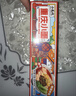 小龙坎重庆小面6盒装888g 方便速食麻辣带调料包面条 速食面 实拍图