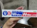 狮王WhiteWhite进口美白牙膏荷兰薄荷150g大白管亮白新老包装随机发 实拍图
