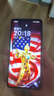 一加 Ace 5 16GB+256GB 全速黑 oppo 国家补贴 第三代骁龙 8 风驰游戏内核 冰川电池 游戏AI智能5G手机 实拍图