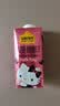 认养一头牛×Hello Kitty | A2β-酪蛋白纯牛奶200ml*10盒 常温整箱礼盒 实拍图