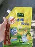 太太乐鸡精 三鲜鸡精 加倍提鲜 鸡精408g（加嘴装） 实拍图