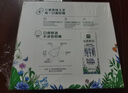 伊利金典3.6g乳蛋白鲜活牛奶（苗条砖）250ml*10 90天短保礼盒装 7月 实拍图