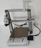 拓竹A1C 3D打印机儿童礼物桌面家用FDM全自动调平多色高速3d打印机器【大陆版】 实拍图
