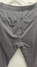 优衣库高弹力窄口九分裤DRY-EX速干常规款男女装轻薄运动裤482763 482763/07青灰色 M 实拍图