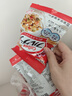 卡乐比（Calbee）原味水果麦片50g*24袋 早餐冲饮代餐 即食零食 实拍图