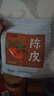 艺福堂茶叶花草茶 陈皮丝350g袋装 泡水喝陈皮茶陈皮干零食橙皮橘皮养生 实拍图