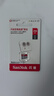 闪迪（SanDisk）256GB TF（MicroSD）内存卡 A1 U1 C10 至尊高速移动版存储卡 读速150MB/s 手机平板游戏机内存卡 实拍图